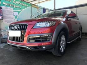 Audi Q7 | Mobile.bg    15