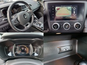 Renault Kadjar 1.5 dci  | Mobile.bg   12
