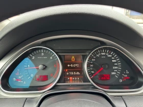 Audi Q7 3.0 TDI, снимка 16