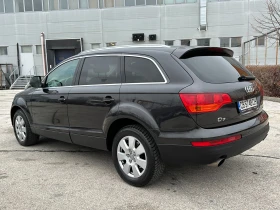 Audi Q7 3.0 TDI, снимка 3