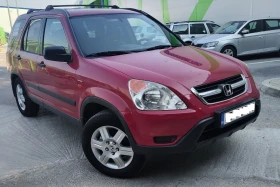 Honda Cr-v LPG | Mobile.bg    3