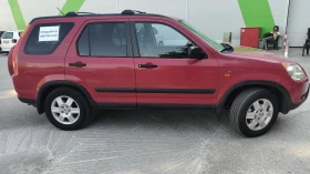 Honda Cr-v LPG | Mobile.bg    4