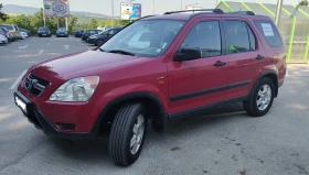     Honda Cr-v LPG