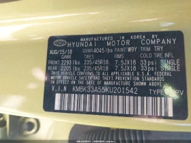 Hyundai Kona 1.6L I-4 DI, DOHC, VVT, TURBO, 175HP Front Wheel - 18100 лв. / 9254.38 € - 96611896 14