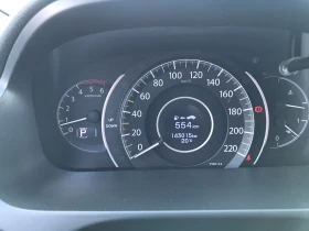 Honda Cr-v 1, 6 i-DTEC - 34600 лв. / 17690.70 € - 50755832 8