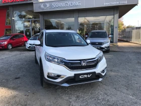 Honda Cr-v 1, 6 i-DTEC - 34600 лв. / 17690.70 € - 50755832 2