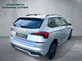 Skoda Kamiq 1.0 TSI | Mobile.bg    4