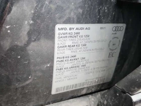 Audi Q5 * TECHNIK * S line * Pano * 2 Ключа * Подгреви *  - 26800 € / 52416.24 лв. - 65073765 7