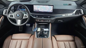 BMW X6 * B58 G2* 40I* M PACK* 360* Ambient Light* Head-up | Auto.bg — изображение 7