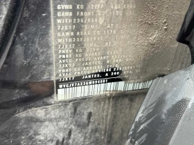 VW Tiguan * 4MOTION 4dr Auto* АВТОКРЕДИТ*  | Auto.bg — изображение 11