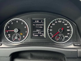 VW Tiguan * 4MOTION 4dr Auto* АВТОКРЕДИТ*  | Auto.bg — изображение 8