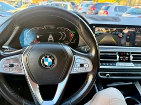 BMW X7 X drive 40d mild hybrid  | Mobile.bg � ����� ������ 9