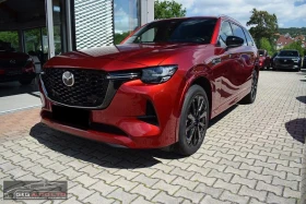 ����� �� �������� �� Mazda CX-80 2.5PHEV/328HP/HOMURA+ /4X4/PANO/360/KLESS/ACC/156a