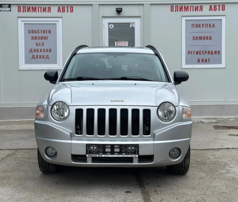 Jeep Compass 2.4i 170ps, РАЗПРОДАЖБА, ОТ 30-50%!!!, снимка 2 - Автомобили и джипове - 45552171