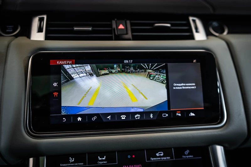 Land Rover Range Rover Sport SVR * Meridian* Pano, снимка 17 - Автомобили и джипове - 52245061