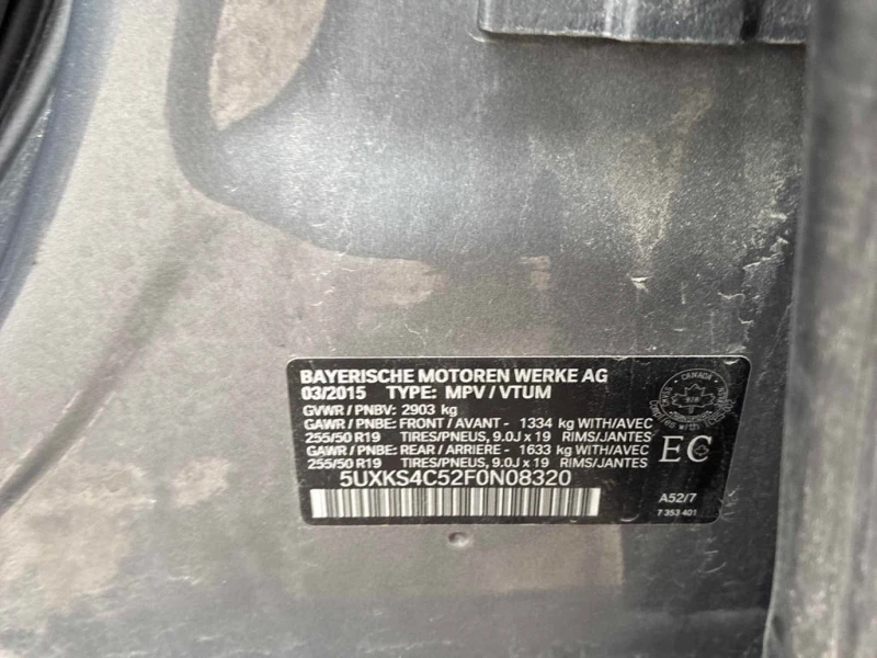 BMW X5 * xDrive35d * CARFAX * БЕЗ ПЪРВОНАЧАЛНА ВНОСКА, снимка 11 - Автомобили и джипове - 53142286