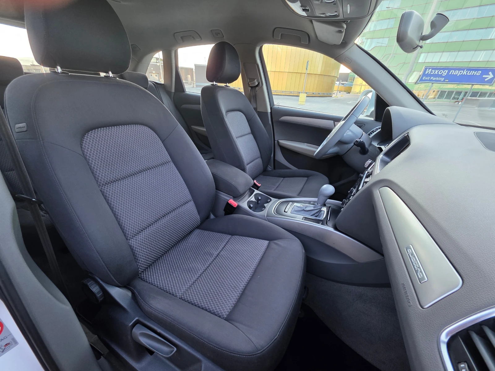 Audi Q5 2.0 TDI-Quattro--170 hp | Mobile.bg   16