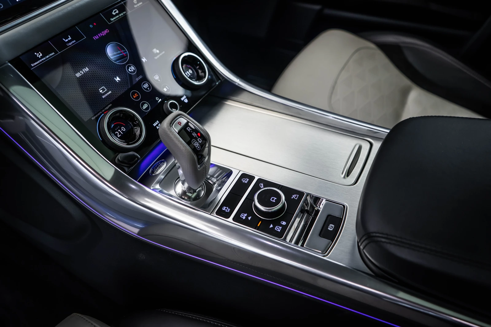 Land Rover Range Rover Sport SVR * Meridian* Pano - изображение 9