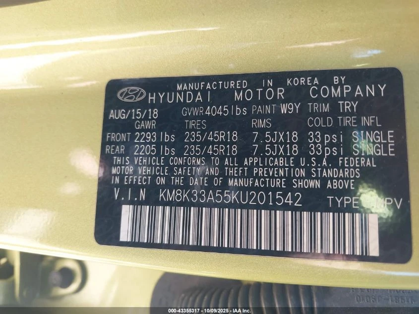 Hyundai Kona 1.6L I-4 DI, DOHC, VVT, TURBO, 175HP Front Wheel | Mobile.bg   14