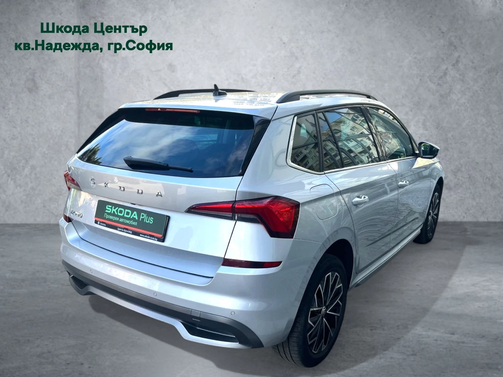 Skoda Kamiq 1.0 TSI | Mobile.bg   4