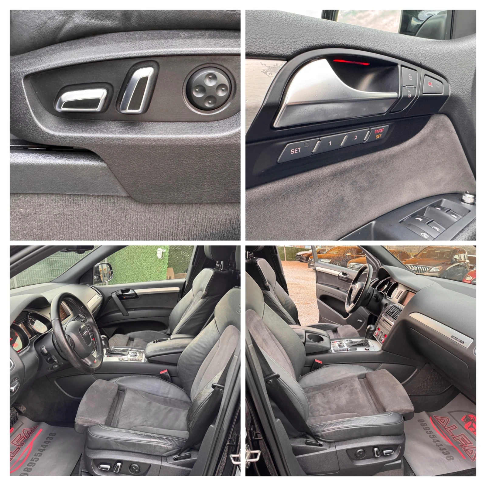 Audi Q7 4.2bi-TURBO/8g/TV+ DVD/FULL/���� ����/// | Mobile.bg � ����������� 12