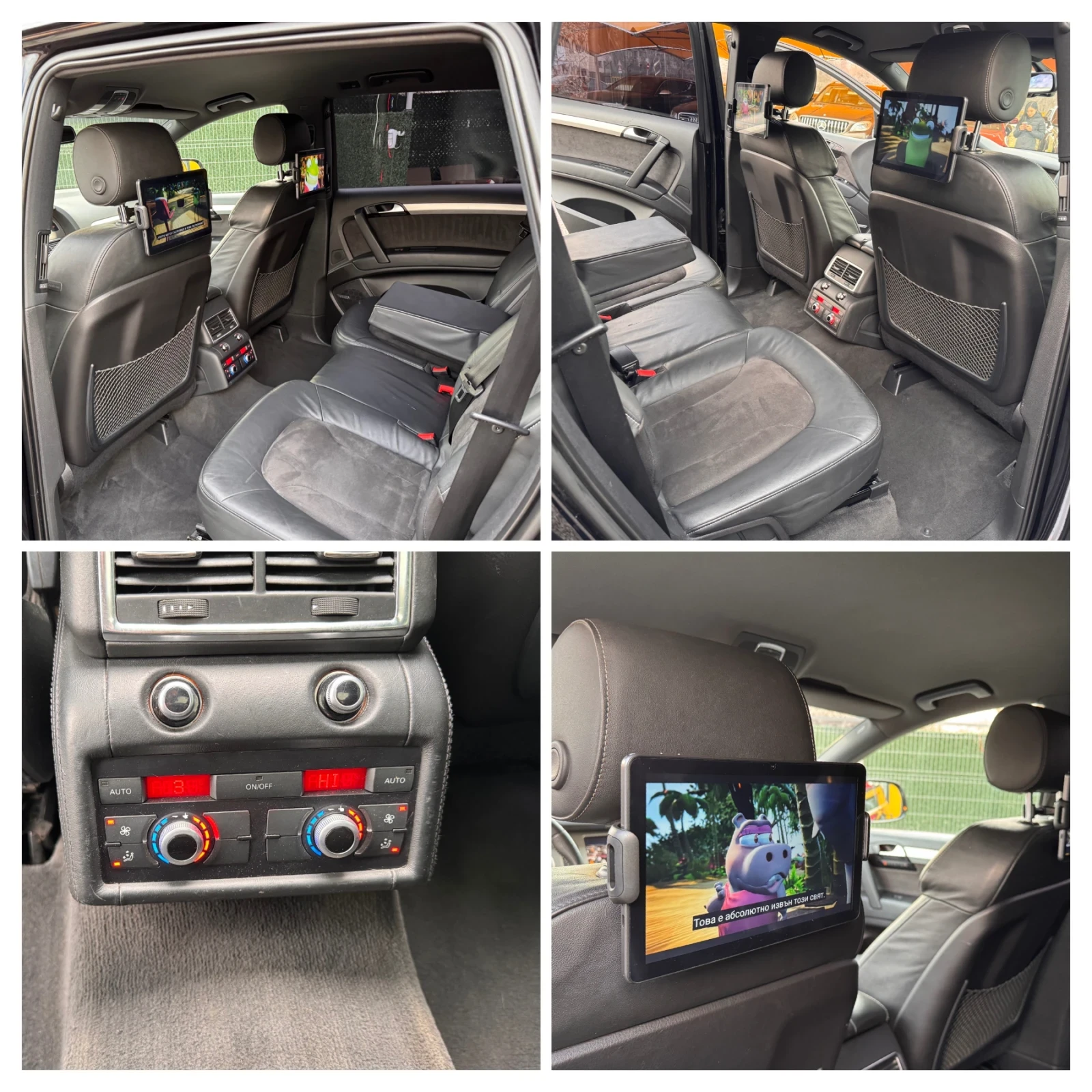 Audi Q7 4.2bi-TURBO/8g/TV+ DVD/FULL/���� ����/// | Mobile.bg � ����������� 13
