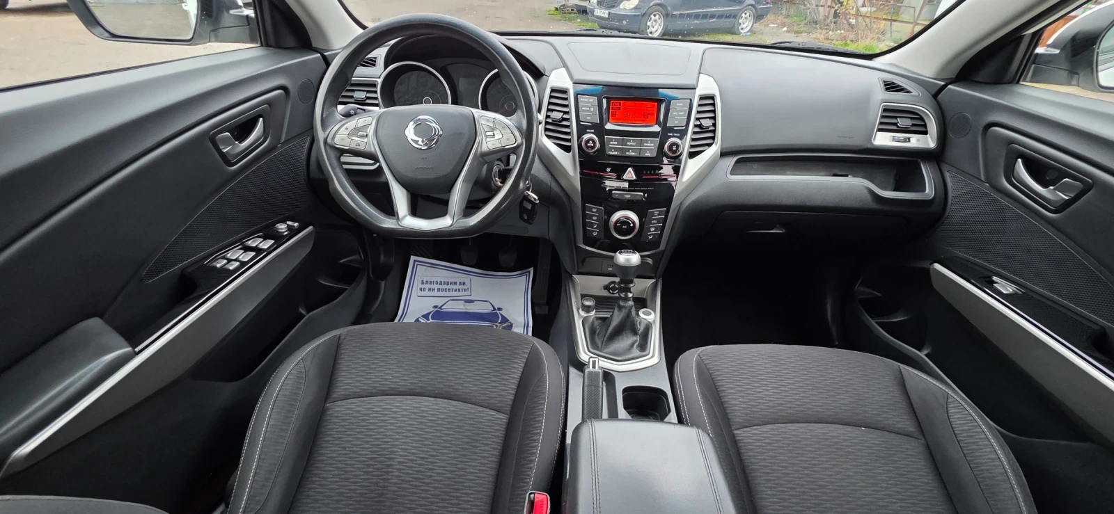 SsangYong Tivoli 1.6 e-XDI 114k.c UNIKAT ITALIA EURO 6C | Mobile.bg � ����������� 12
