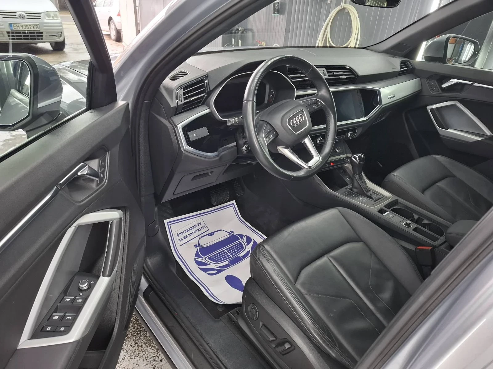 Audi Q3 2.0 TFSI S-line Quattro , снимка 11 - Автомобили и джипове - 54072506