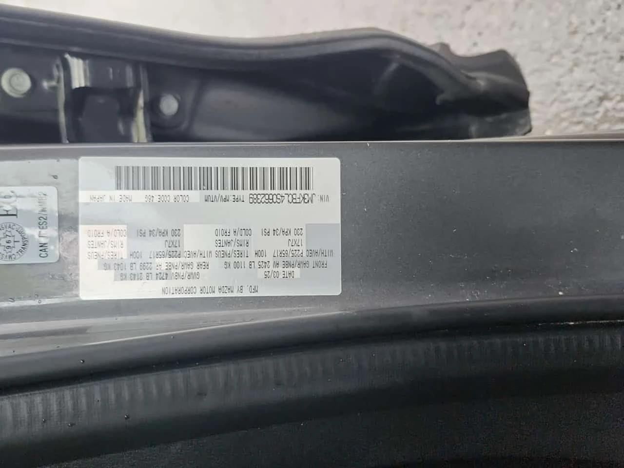 Mazda CX-5 GS| 2 �����| ��������| CARFAX|  | Mobile.bg � ����������� 15