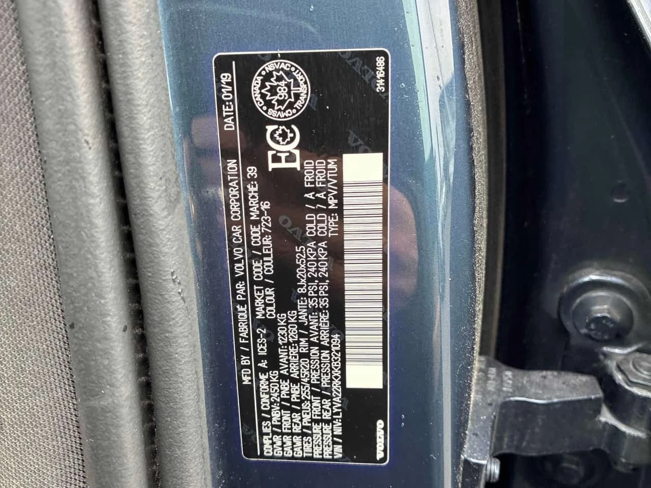 Volvo XC60 Momentum  CARFAX, снимка 9 - Автомобили и джипове - 54726053