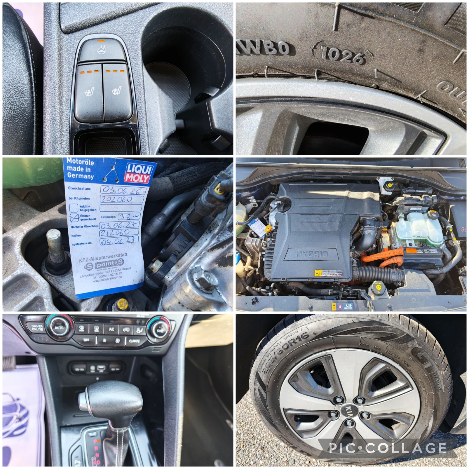 Kia Niro 1.6 Hybrid Vision | Mobile.bg � ����������� 8