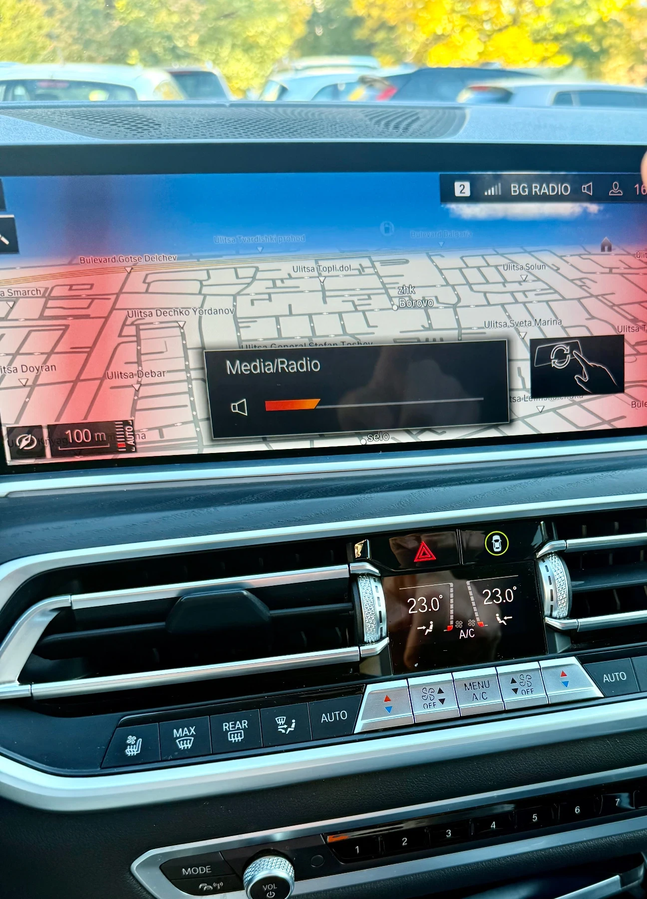 BMW X7 X drive 40d mild hybrid  | Mobile.bg � ����������� 7