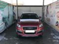 Audi Q7, снимка 2