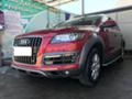 Audi Q7, снимка 15