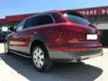 Audi Q7, снимка 4