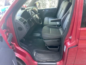 Обява за продажба на VW Caravelle 2.5 TDI 130к.с. ~15 500 лв. - изображение 7