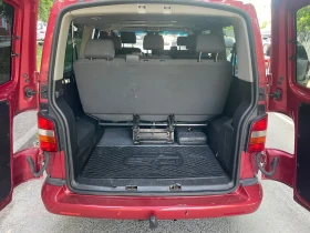 Обява за продажба на VW Caravelle 2.5 TDI 130к.с. ~15 500 лв. - изображение 10