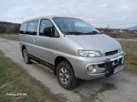 Hyundai Starex 2.4 ������ 4�4 | Mobile.bg � ����� ������ 3