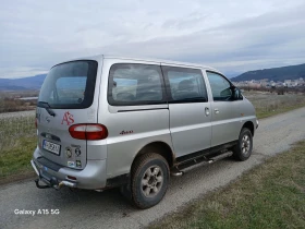 Hyundai Starex 2.4 ������ 4�4 | Mobile.bg � ����� ������ 5