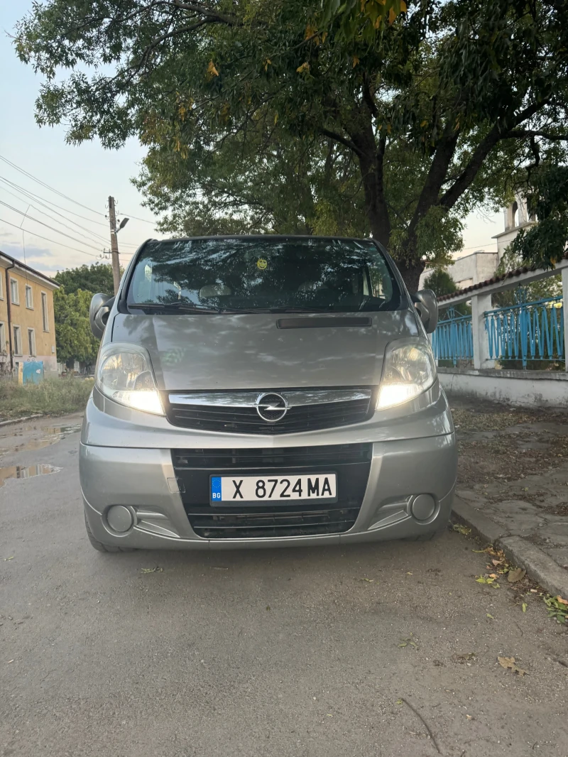 Opel Vivaro, снимка 2 - Бусове и автобуси - 47108672