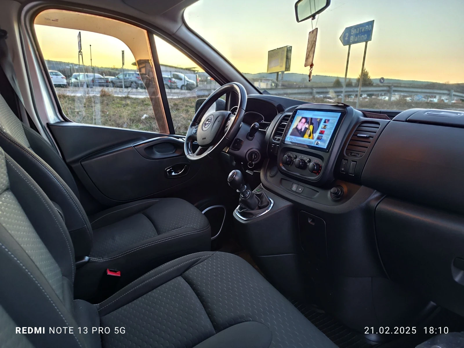 Opel Vivaro 1.6 | Mobile.bg   13