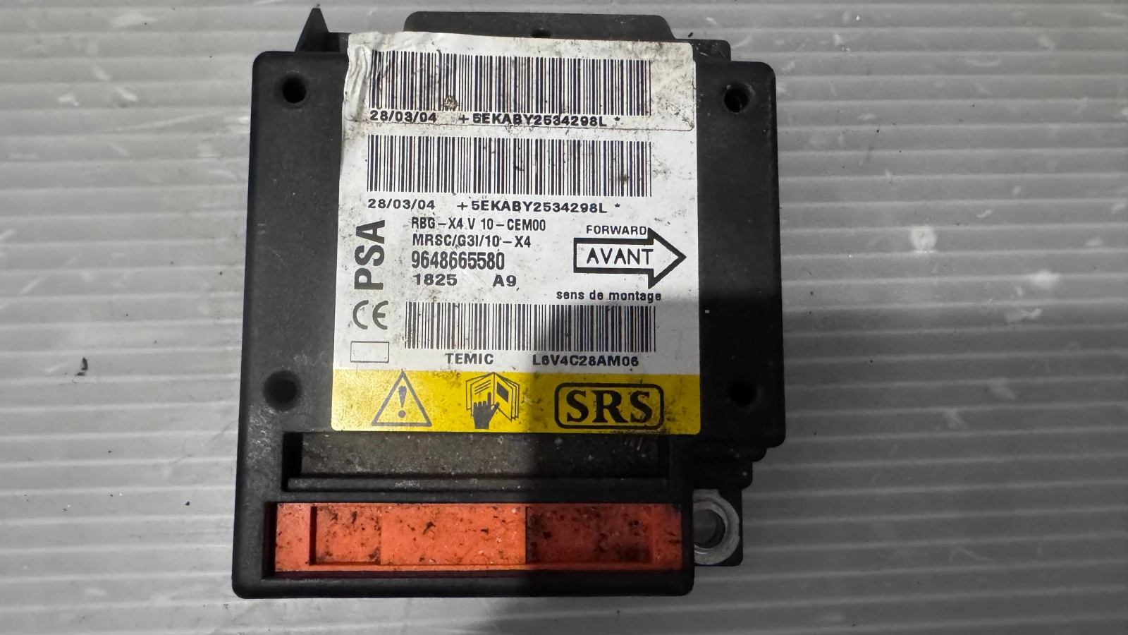 Airbag  /  /  a Citroen C5 -  9648665580 | Mobile.bg   2