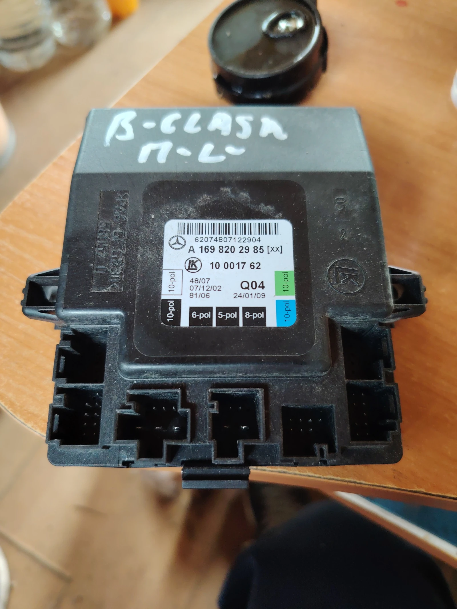 �1698202985 ����� ������ ���� ����� �� W169 I W245 | Mobile.bg � ����������� 1