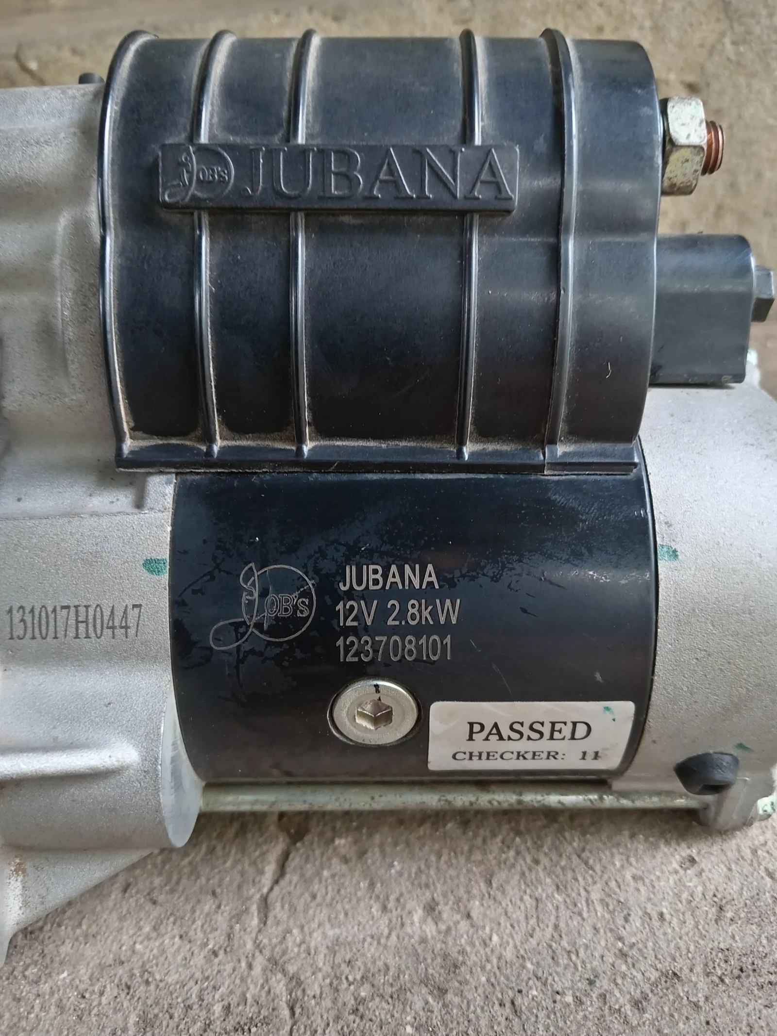Усилен стартер 2,8 kw за МТЗ, ЮМЗ, Т25, Т40 и др., снимка 3 - Части - 54573720
