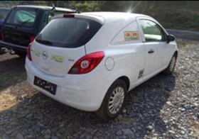 Opel Corsa 1.3 CDTI, снимка 6