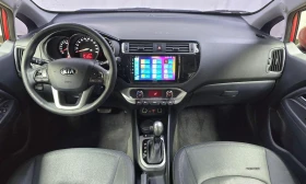Kia Pride 4DR 1.4 MPI Trendy * НАЙ-ДОБРА ЦЕНА В БЪЛГАРИЯ* , снимка 5