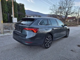 Skoda Octavia 2.0D-150кс/FULL, снимка 4