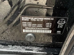 BMW 535 * 535i xDrive * CARFAX * ЦЕНА ДО БГ, снимка 13