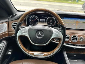 Mercedes-Benz S 500 4MATIC* BURMESTER* ДИСТРОНИК* ОБДУХВАНЕ* МАСАЖ* , снимка 12