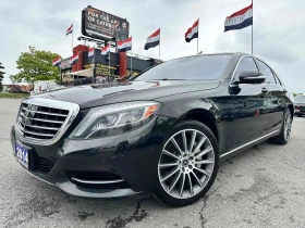 Mercedes-Benz S 500 4MATIC* BURMESTER* ДИСТРОНИК* ОБДУХВАНЕ* МАСАЖ* , снимка 1